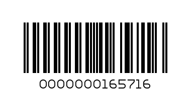 Кабелна стяжка 4.8х200 черна ИТТ - Баркод: 0000000165716