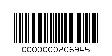 Ринг гайка, DIN 582, C15, 340кг, vZn, M 12 - Баркод: 0000000206945