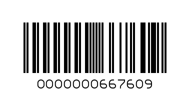 Калъф LUXO  So CooL Samsung S24 Plus #X11 Llama - Баркод: 0000000667609