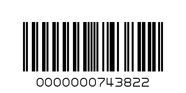 Калъф Chantelle Serie Apple iPhone 13/14 (Focus/panter) - Баркод: 0000000743822