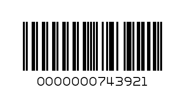 Калъф Chantelle Serie Apple iPhone 16 Pro Max (Focus/panter) - Баркод: 0000000743921