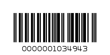 Винт за твърда дърв.,gvZn,TX25,T17,CE,ф 5x100 - Баркод: 0000001034943