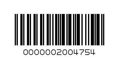 Мъжко кожено облекло - Паднал етикет EX - Баркод: 0000002004754