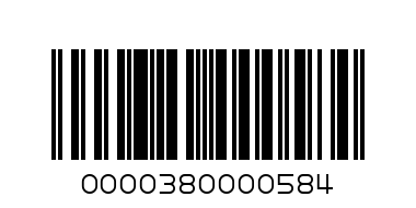 кафе еспресо с мляко - Баркод: 0000380000584