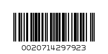 Clinique Redness Solutions Daily Relief Cream (L) 50ml - Баркод: 0020714297923