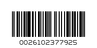 ЧИНИЯ КАДИКС ОСНОВНО 25СМ. - Баркод: 0026102377925