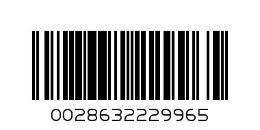 Шлаух за монтаж-Tungsten-зелен 2.мм/0.8мм-3м Berkley 1132214 - Баркод: 0028632229965
