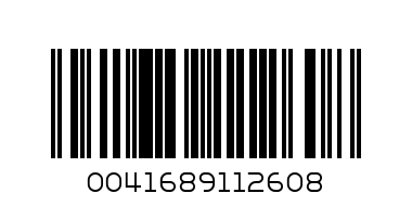 Запалка Зипо 260 - Баркод: 0041689112608