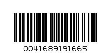 Запалка Зипо 21155 - Баркод: 0041689191665