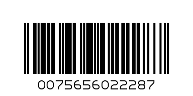 БУКВИ МАГНИТНИ - Баркод: 0075656022287