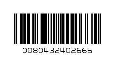 100 гайди 0.7 - Баркод: 0080432402665