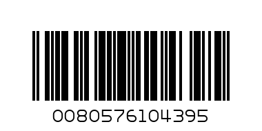 LYS-Купа-безцветна-квадрат-17х17см.-1бр. - Баркод: 0080576104395