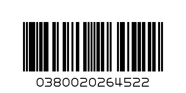 КФМ - Прошуто крудо Е100 слайс суперслим /14/ - Баркод: 03800202645262