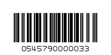 СТЪКЛ.ПЛАТО КРЪГЛО СРБ. - Баркод: 0545790000033