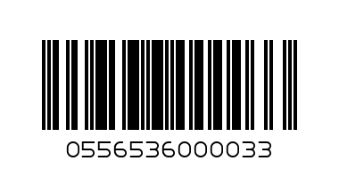 СТЪКЛЕНА ЧАША СЛАМКА ЯГОДА 450мл - Баркод: 0556536000033