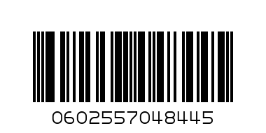 Queen - Greatest Hits 2 -Remast-   Vinyl  2 LP 2016 - Баркод: 0602557048445