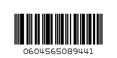 ШОКО ФЪСТЪК ШЕКИ 70ГР  - Баркод: 0604565089441