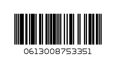 СТУДЕН ЧАЙ АРИЗОНА НАР 0,5 - Баркод: 0613008753351