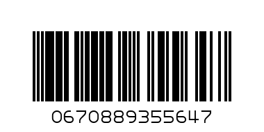 Стерео пъзел Star Wars в метална кутия - Баркод: 0670889355647