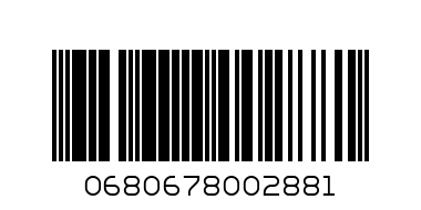 тенджера йена Боркам 2л правоъгълна 59009 - Баркод: 0680678002881