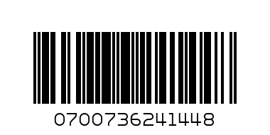Савана-1 Торба 230х220 см+ 2 калъфки 50х70 см - Баркод: 0700736241448