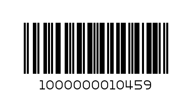 МЪЖКИ ОБУВКИ TAUPE JU E68506-10 - Баркод: 1000000010459