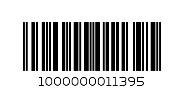 МЪЖКИ ОБУВКИ BROWN JU 879-5 - Баркод: 1000000011395