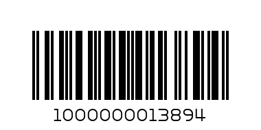 МЪЖКИ МАРАТОНКИ BLACK JU 1332 - Баркод: 1000000013894