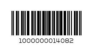 МЪЖКИ МАРАТОНКИ GREY JU 999 - Баркод: 1000000014082