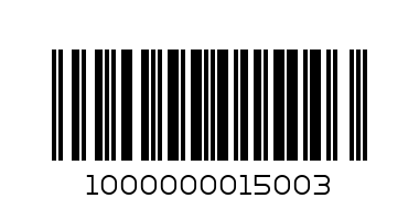 Хавлия + кесе - Баркод: 1000000015003
