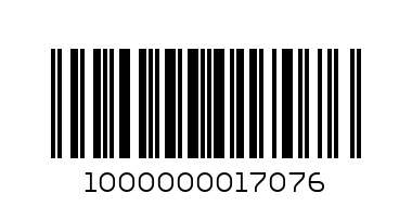 Анцунг - долнище  / ватиран  / - Баркод: 1000000017076
