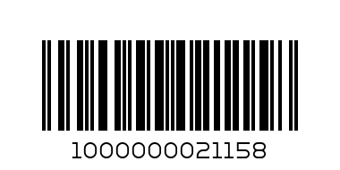 Шапка  / момиче-момче / - Баркод: 1000000021158