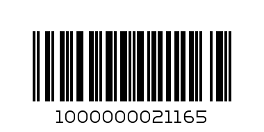 Шапка  / момиче-момче / - Баркод: 1000000021165