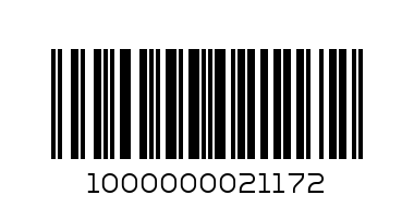 Шапка  / момиче-момче / - Баркод: 1000000021172