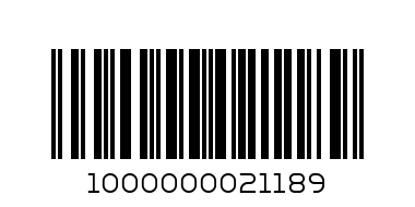 Шапка  / момиче-момче / - Баркод: 1000000021189