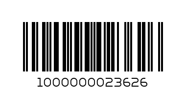 Шапка- МОМЧЕ 3-4г. - Баркод: 1000000023626