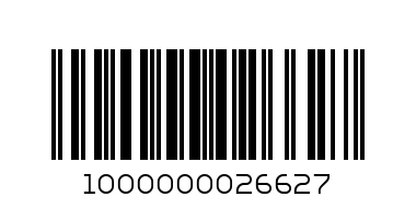 Реле мигач 12 V - 24V - Баркод: 1000000026627