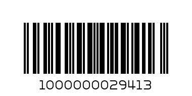 Детски чорапи - къси  / 2 броя / - Баркод: 1000000029413
