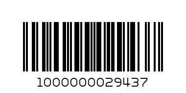 Клин -къс - Баркод: 1000000029437