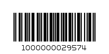 Лагер 6208  GPZ - Баркод: 1000000029574
