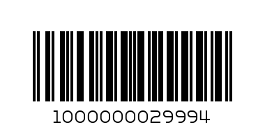 Капачка долна 02000012 ХПС - Баркод: 1000000029994