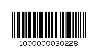 Боди БЕБЕ - сингъл  / къс ръкав - щампа/ - Баркод: 1000000030228