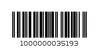 Жилетка с клинче  / хавлия/ - Баркод: 1000000035193