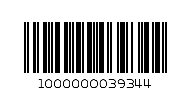 Жилетка с ританка и шапка /интерлог/ - Баркод: 1000000039344