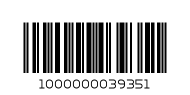 Жилетка с клин /интерлог/ - Баркод: 1000000039351