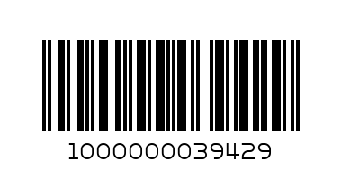 Ремък 4НВх2650 ДОН - Баркод: 1000000039429