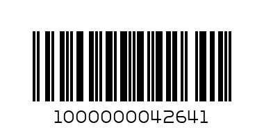 Боди БЕБЕ /къс ръкав с картинка/ - Баркод: 1000000042641