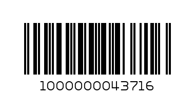 Боди БЕБЕ - Калинки /къс ръкав/ - Баркод: 1000000043716