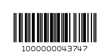 Боди БЕБЕ - Калинки /къс ръкав/ - Баркод: 1000000043747