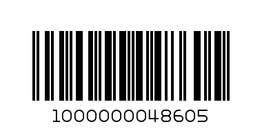 Боди БЕБЕ - ягодка /къс ръкав/ - Баркод: 1000000048605